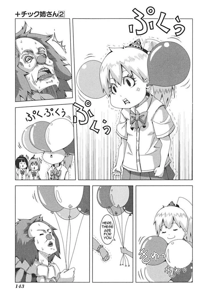 + Tic Neesan Chapter 44 page 7 - 
