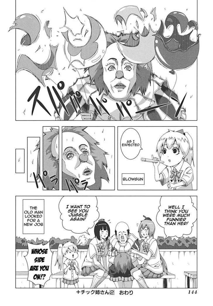 + Tic Neesan Chapter 44 page 8 - 