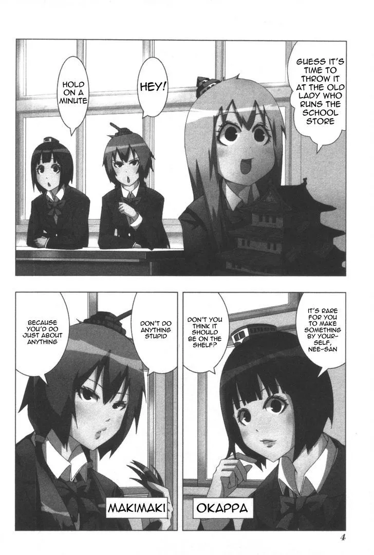 + Tic Neesan Chapter 45 page 2 - 