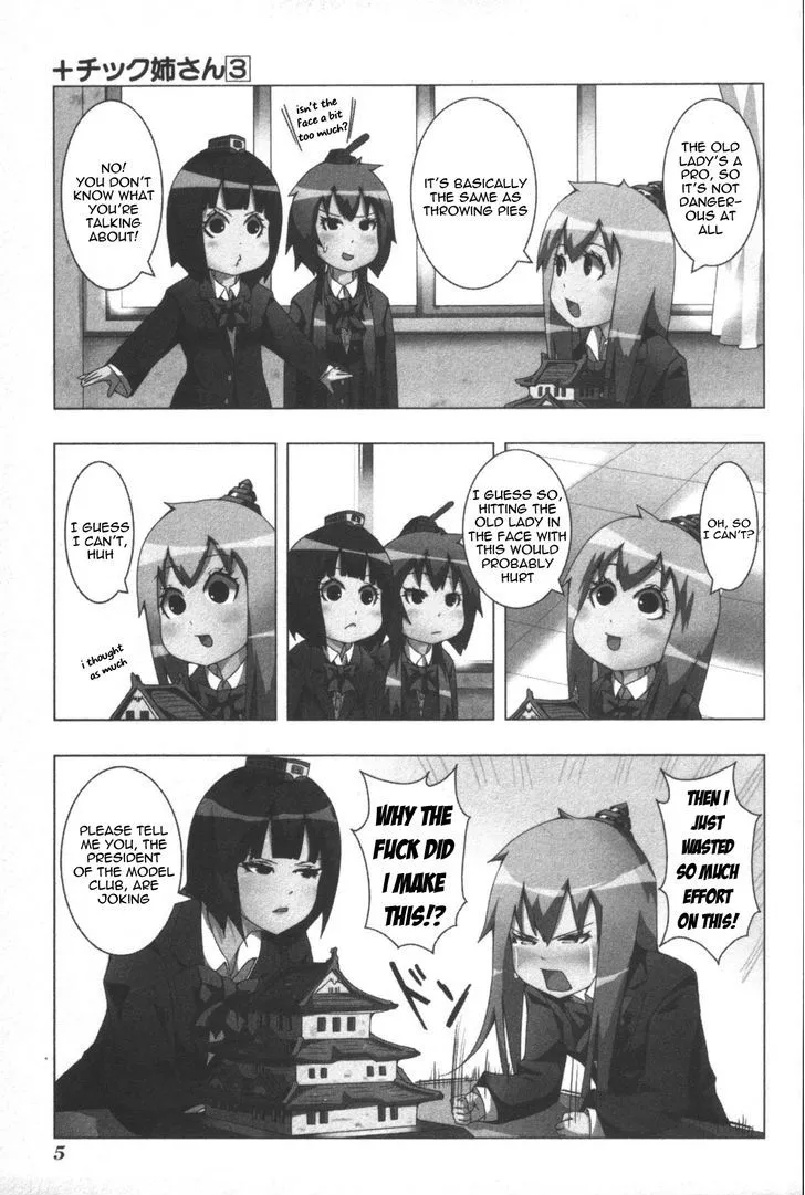+ Tic Neesan Chapter 45 page 3 - 