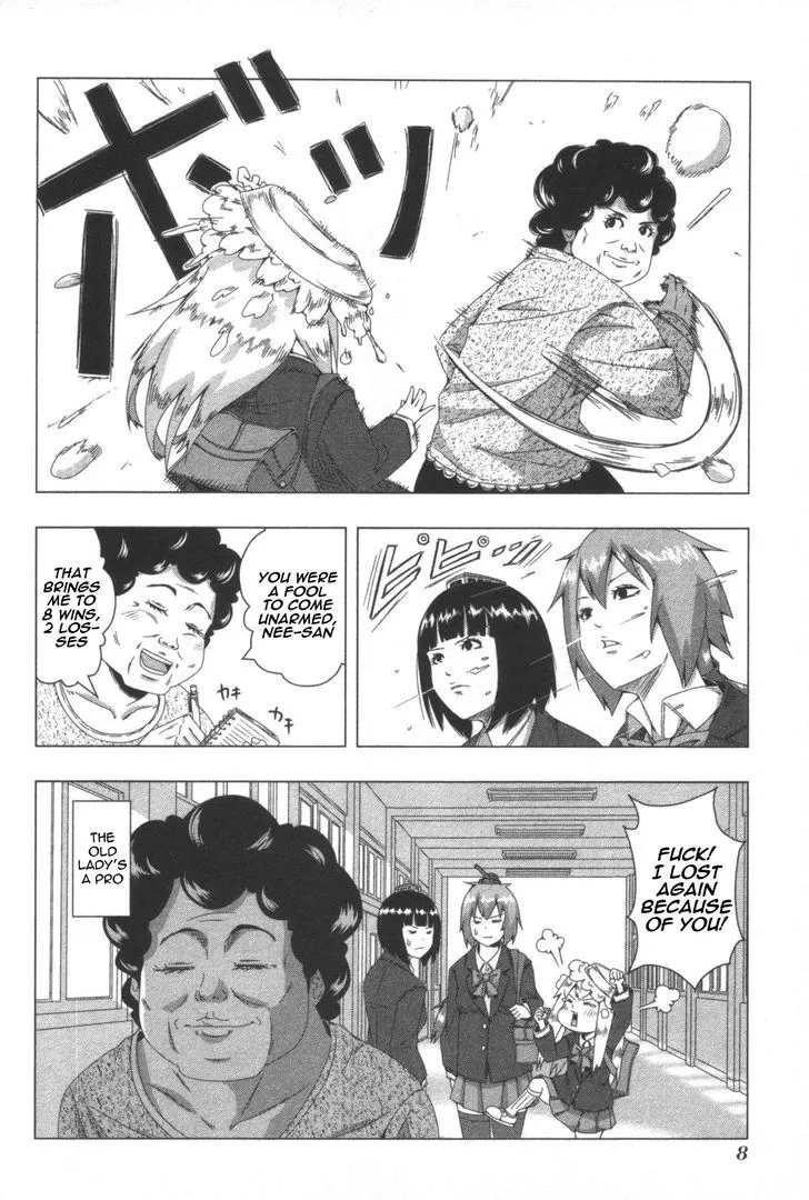 + Tic Neesan Chapter 45 page 6 - 