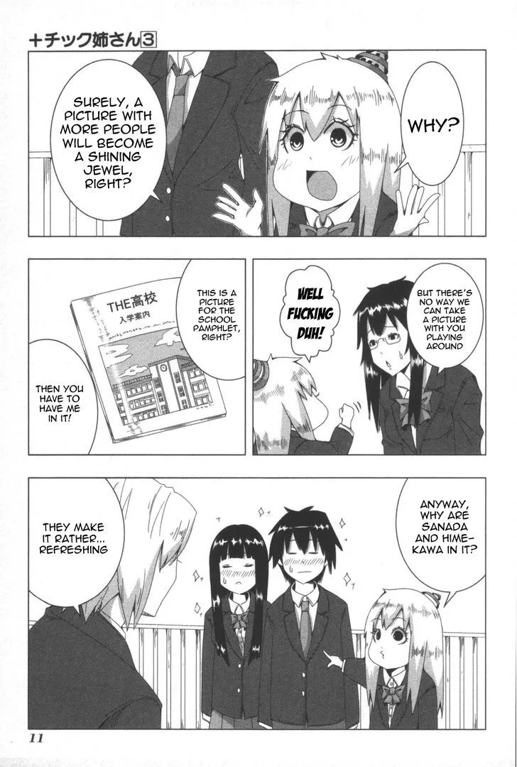 + Tic Neesan Chapter 46 page 3 - 