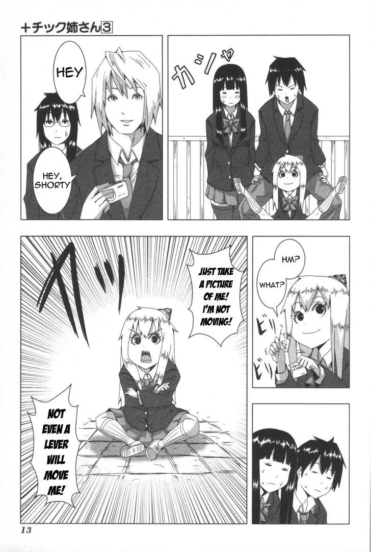 + Tic Neesan Chapter 46 page 5 - 