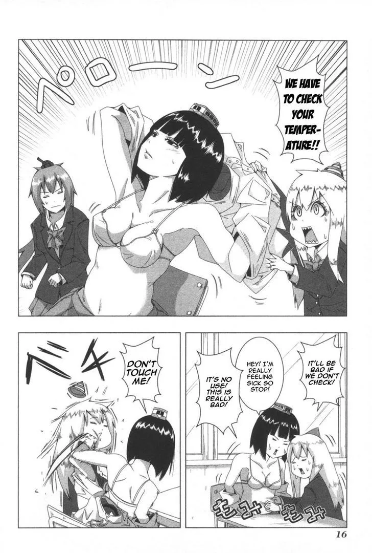+ Tic Neesan Chapter 47 page 2 - 