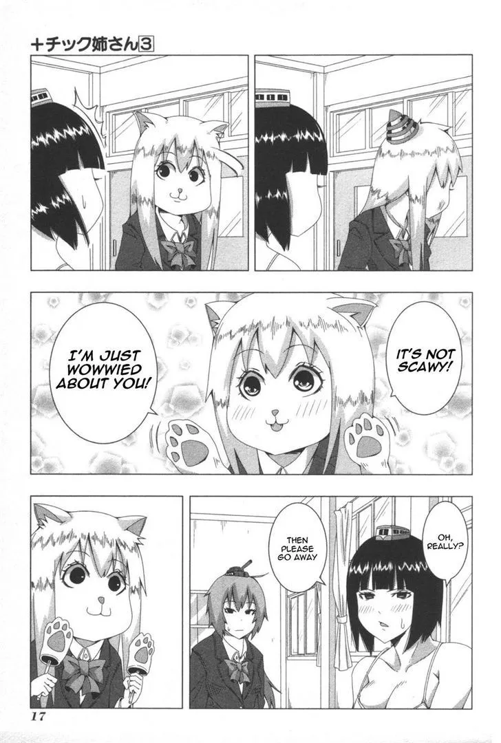 + Tic Neesan Chapter 47 page 3 - 