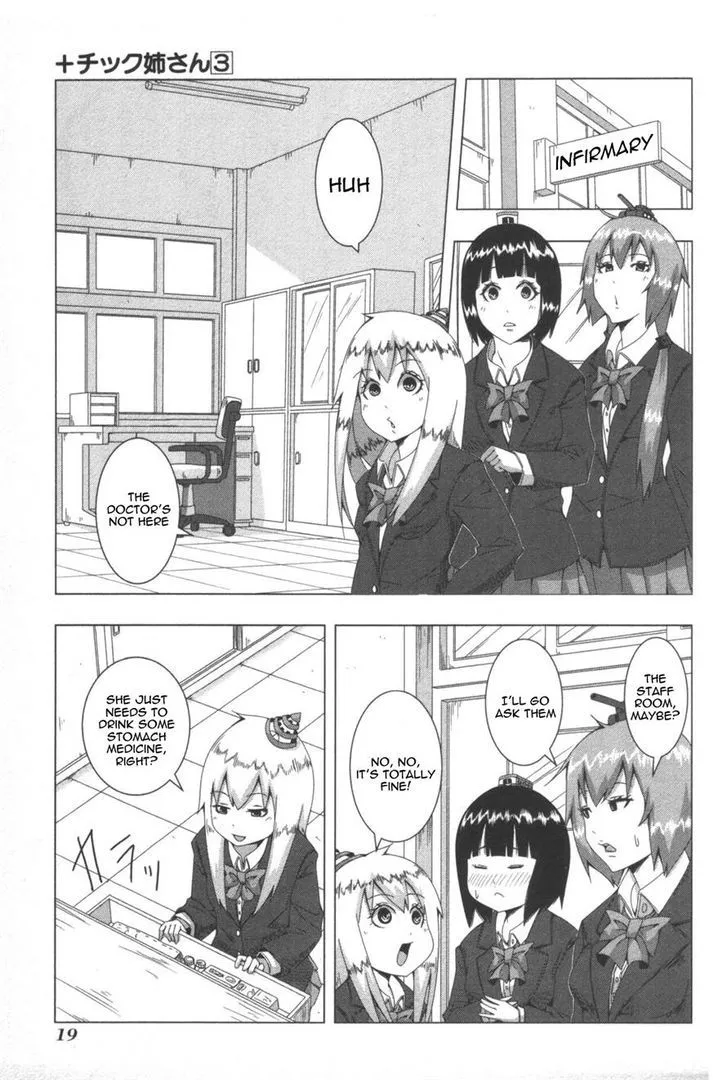 + Tic Neesan Chapter 47 page 5 - 