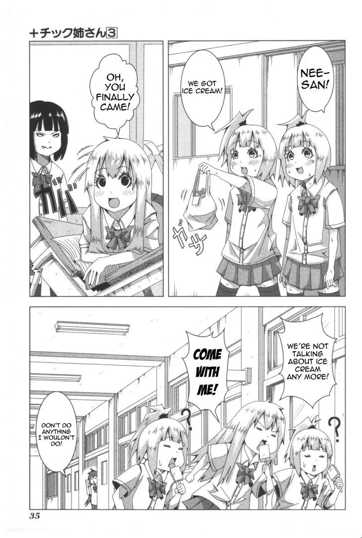 + Tic Neesan Chapter 49 page 5 - 