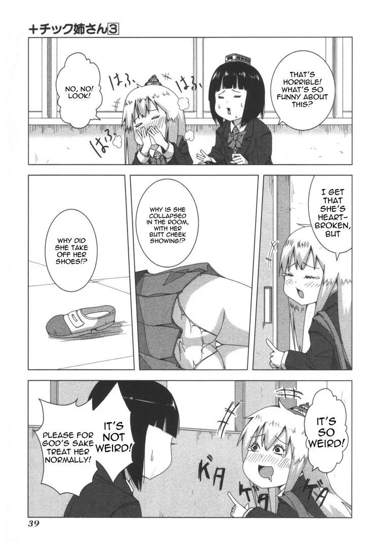+ Tic Neesan Chapter 50 page 3 - 