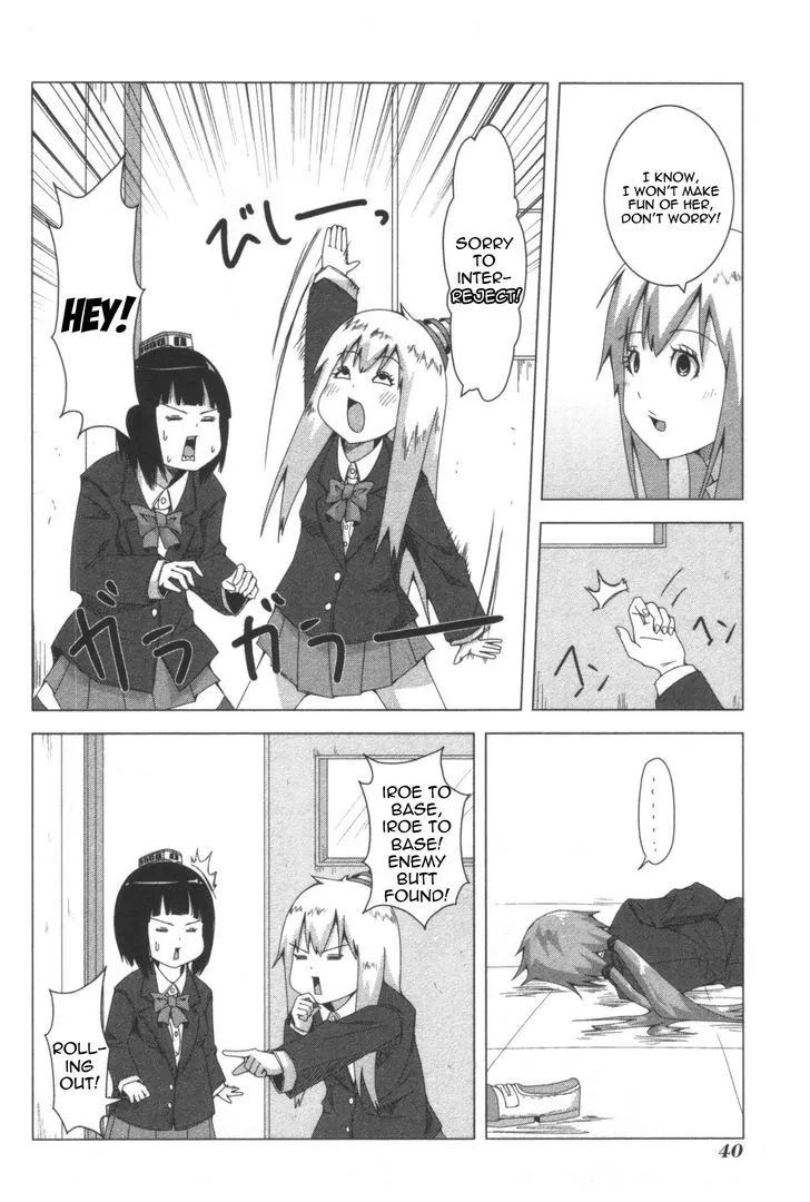+ Tic Neesan Chapter 50 page 4 - 