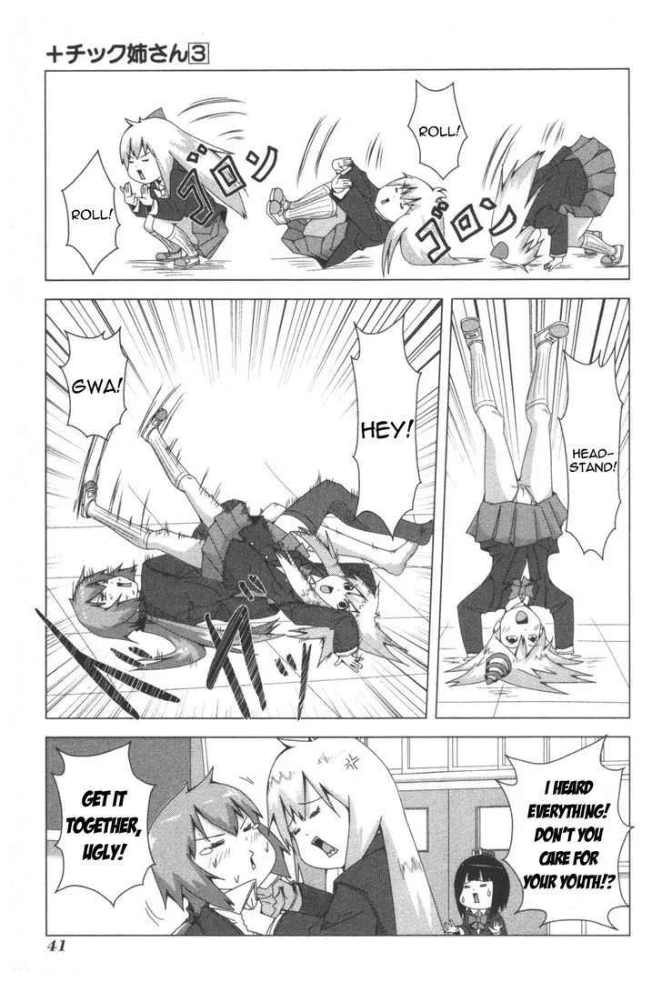 + Tic Neesan Chapter 50 page 5 - 