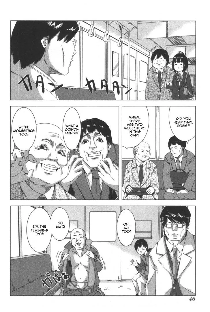 + Tic Neesan Chapter 51 page 4 - 