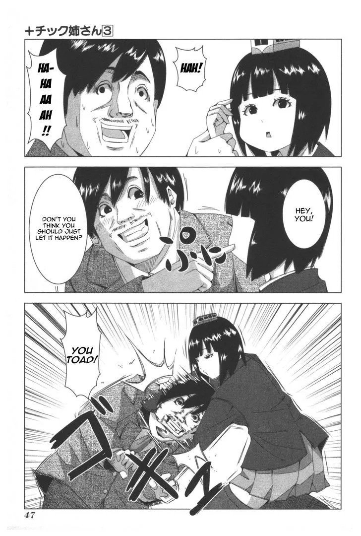 + Tic Neesan Chapter 51 page 5 - 