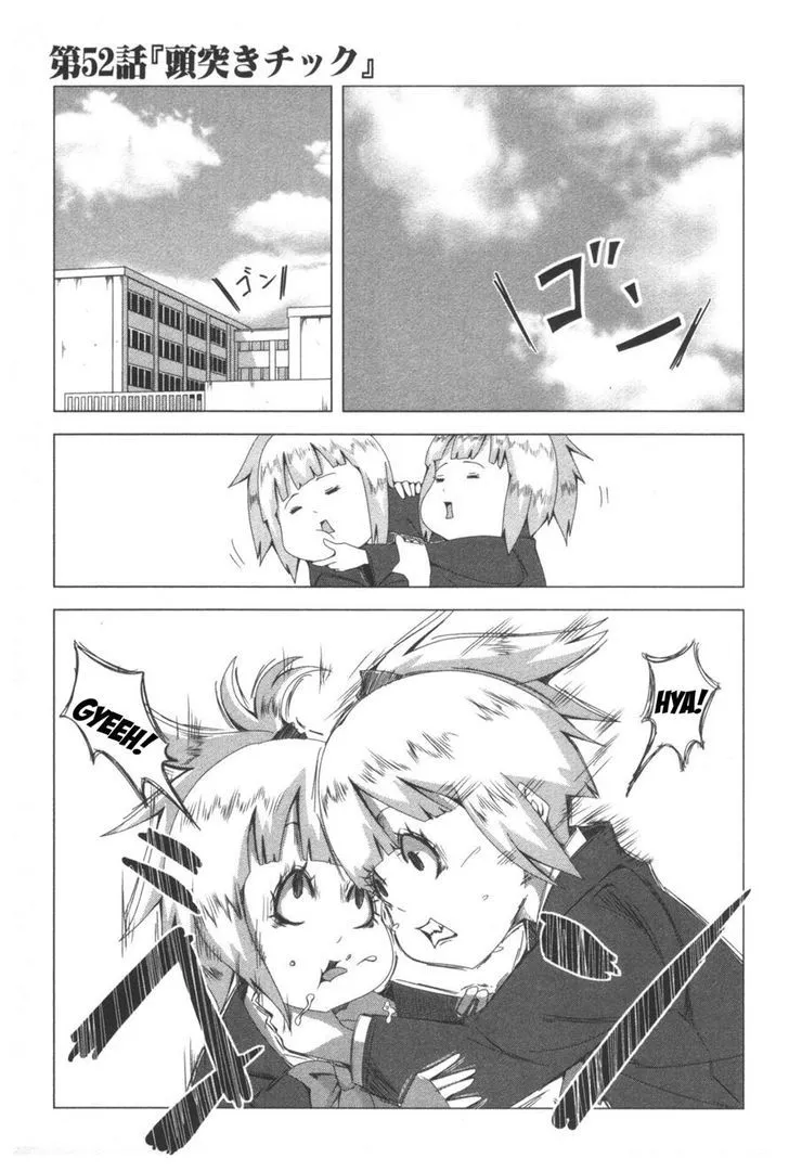 + Tic Neesan Chapter 52 page 1 - 