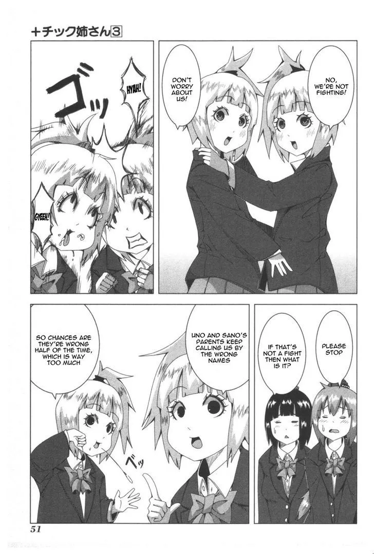 + Tic Neesan Chapter 52 page 3 - 