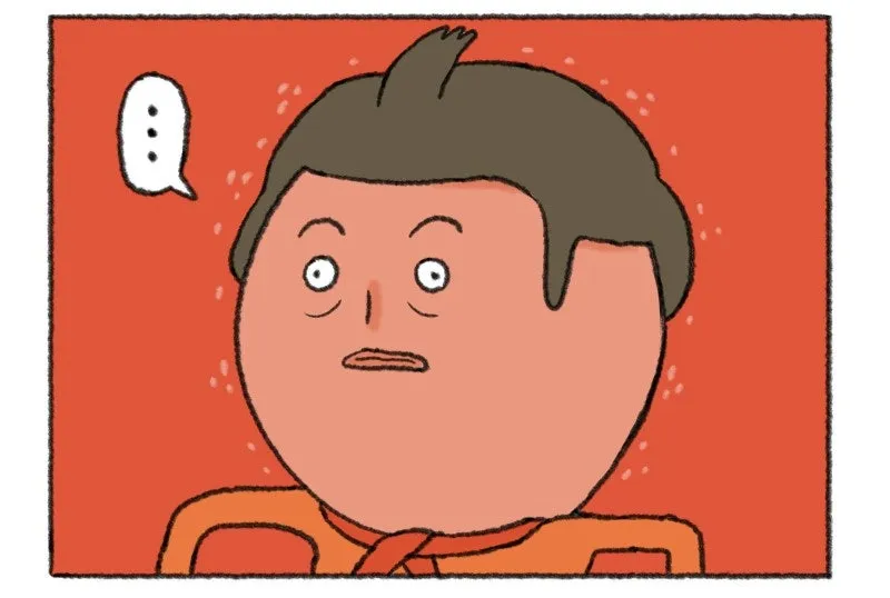 Tickle Town Chapter 140 page 5 - 