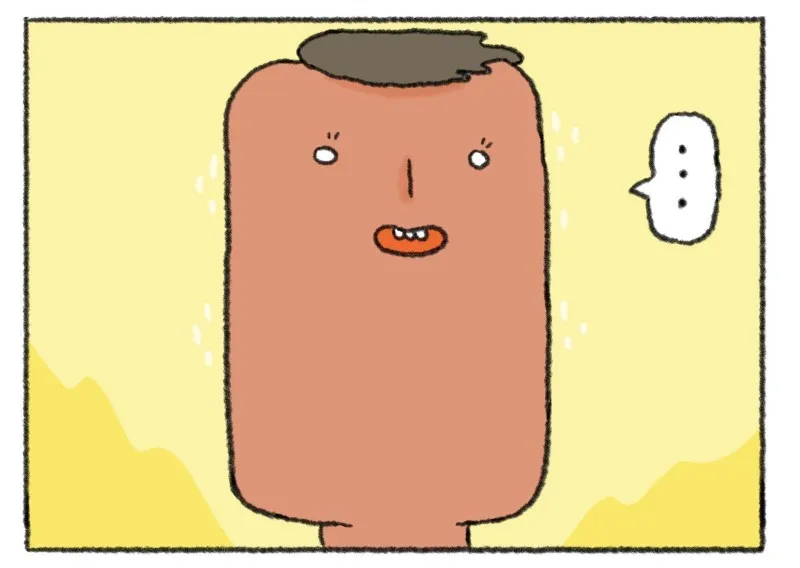 Tickle Town Chapter 159 page 6 - 