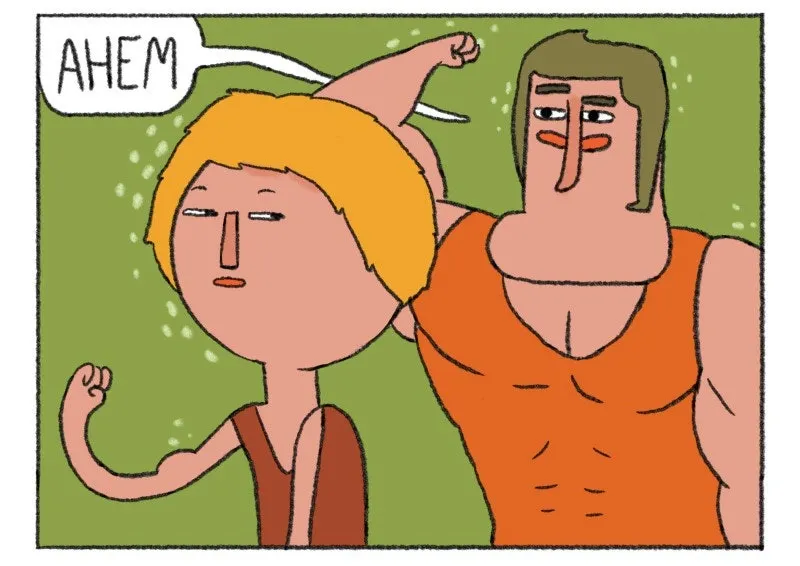 Tickle Town Chapter 171 page 6 - 
