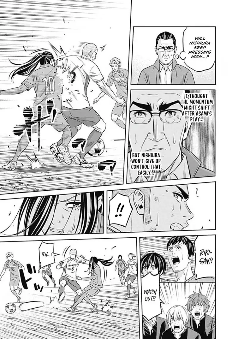 Tiempo Chapter 42 page 14 - 