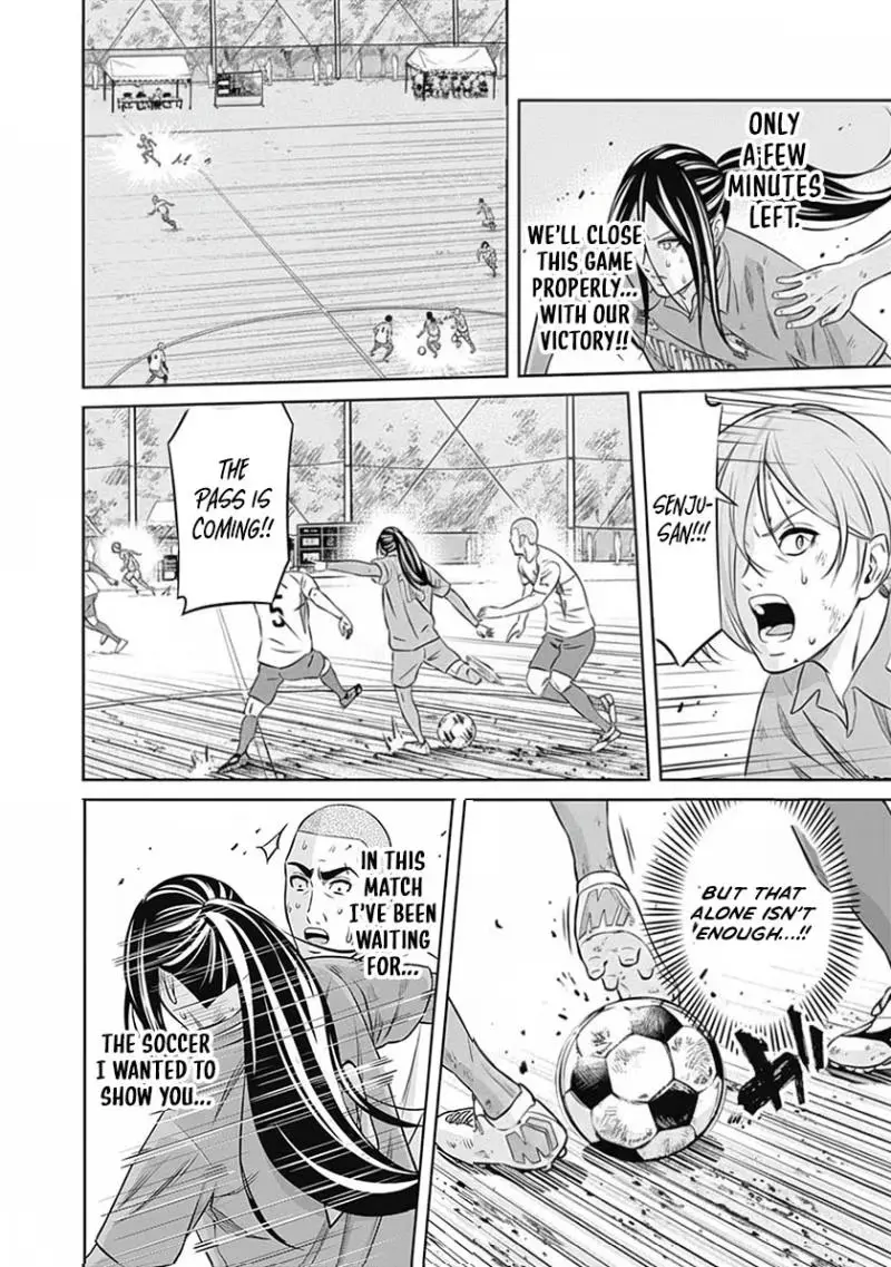 Tiempo Chapter 43 page 16 - 