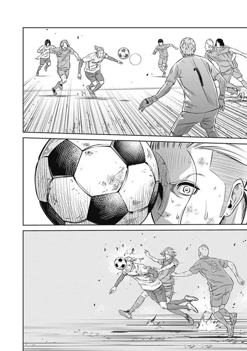 Tiempo Chapter 43 page 3 - 
