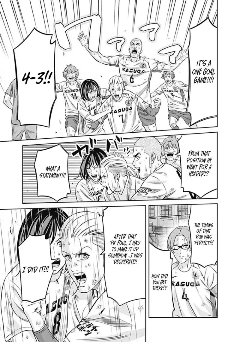 Tiempo Chapter 43 page 7 - 