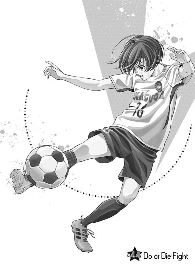 Tiempo Chapter 44 page 2 - 