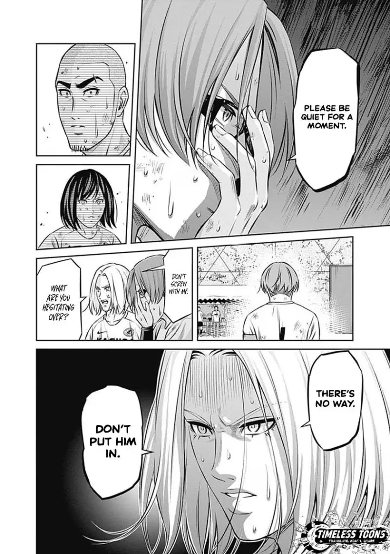 Tiempo Chapter 45 page 12 - 