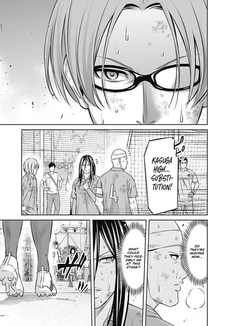 Tiempo Chapter 45 page 15 - 