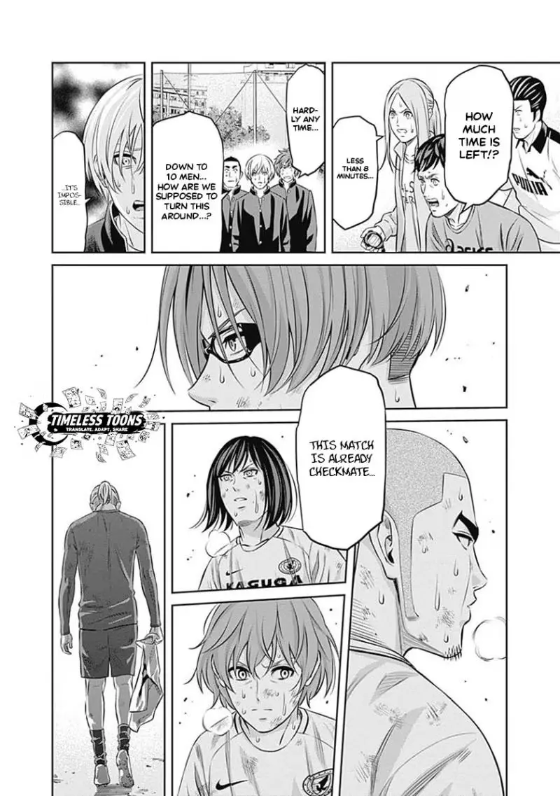 Tiempo Chapter 45 page 5 - 