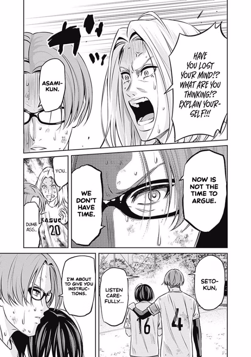 Tiempo Chapter 46 page 4 - 