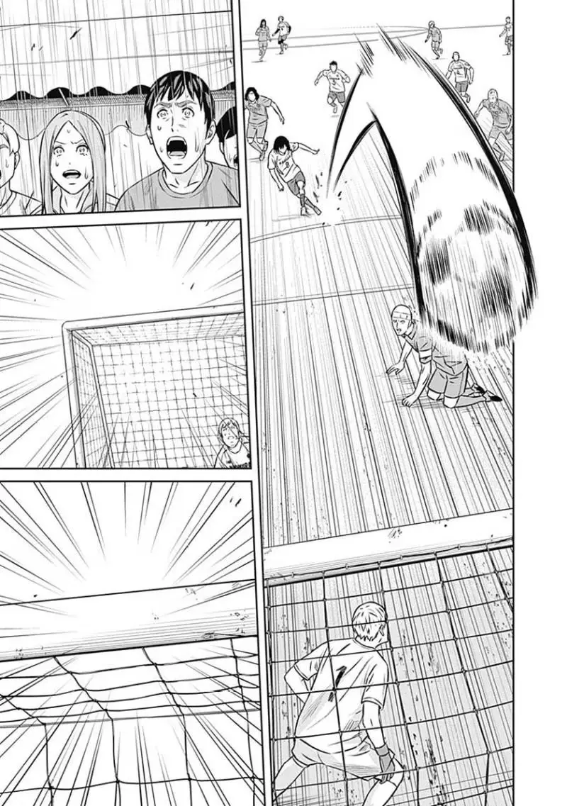 Tiempo Chapter 47 page 15 - 