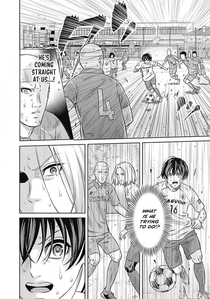 Tiempo Chapter 47 page 7 - 