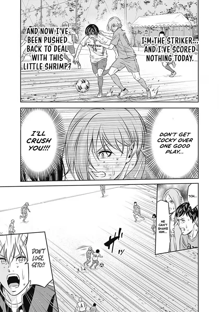 Tiempo Chapter 48 page 16 - 