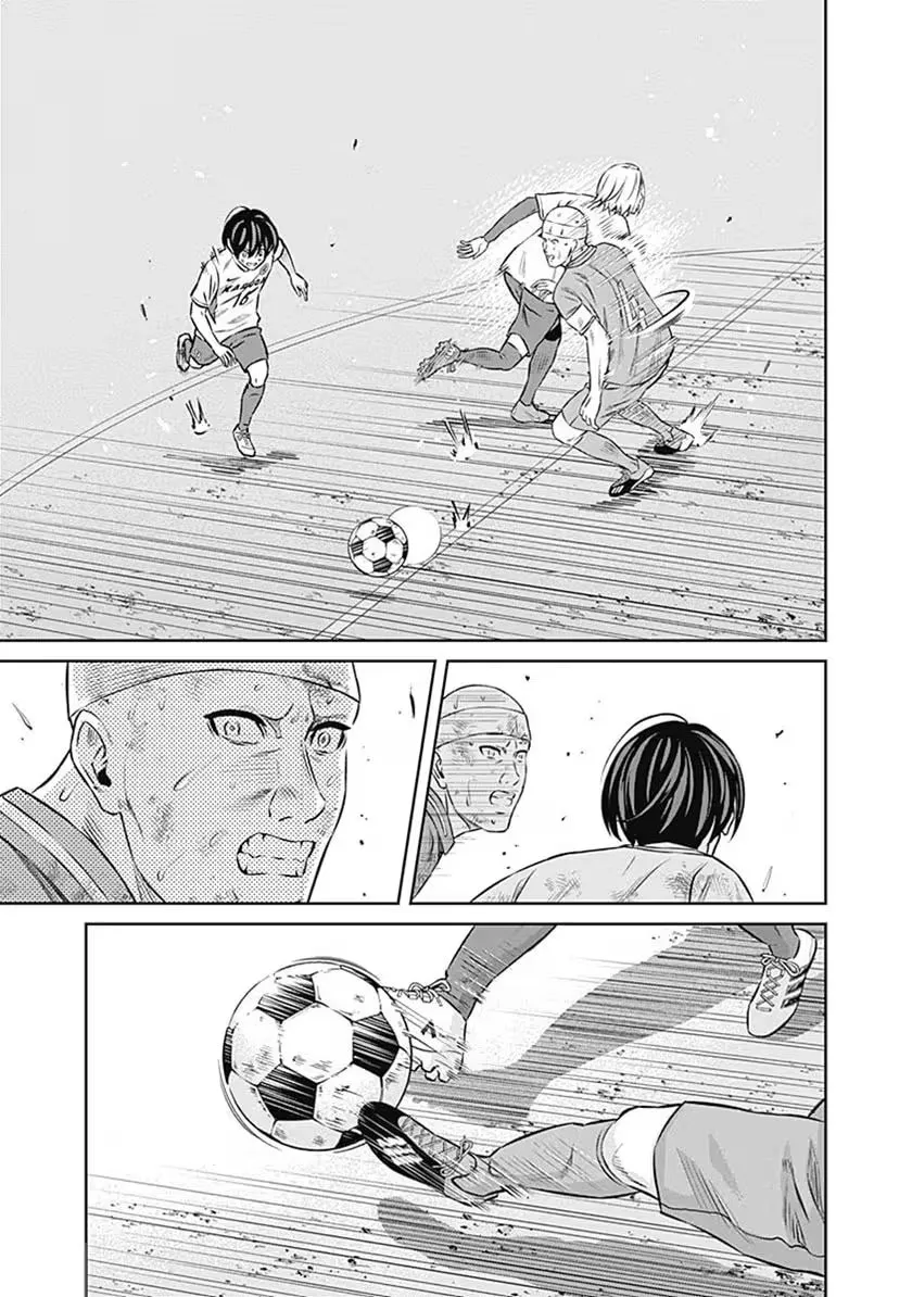 Tiempo Chapter 49 page 12 - 