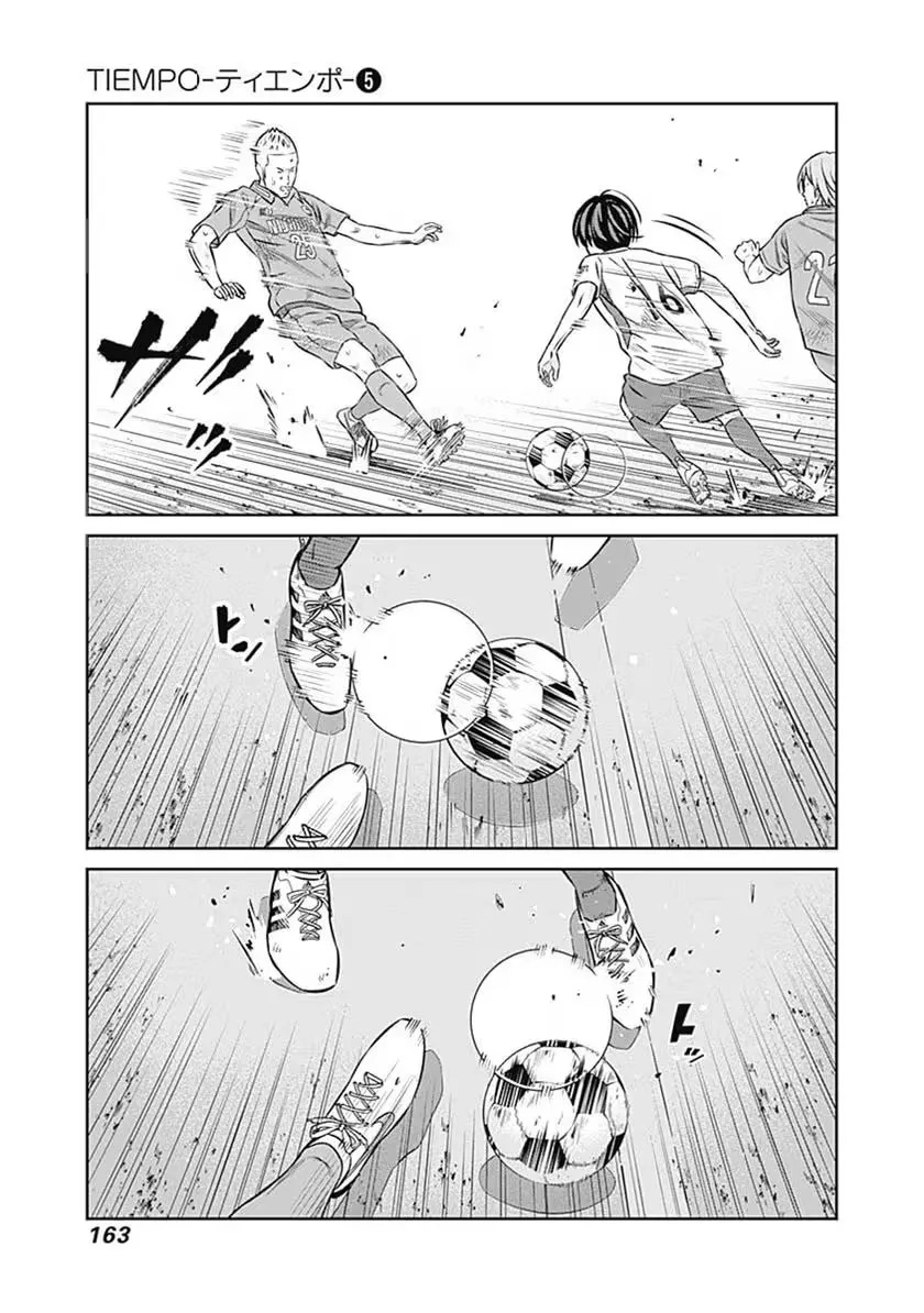 Tiempo Chapter 49 page 6 - 