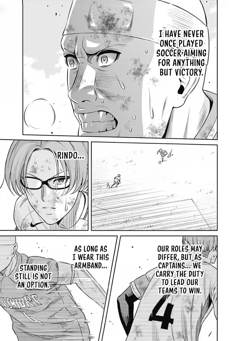 Tiempo Chapter 50 page 17 - 
