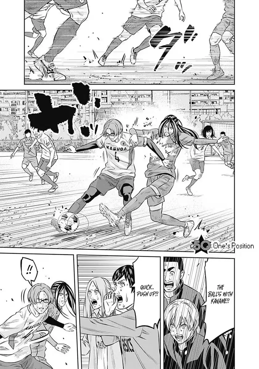 Tiempo Chapter 50 page 4 - 