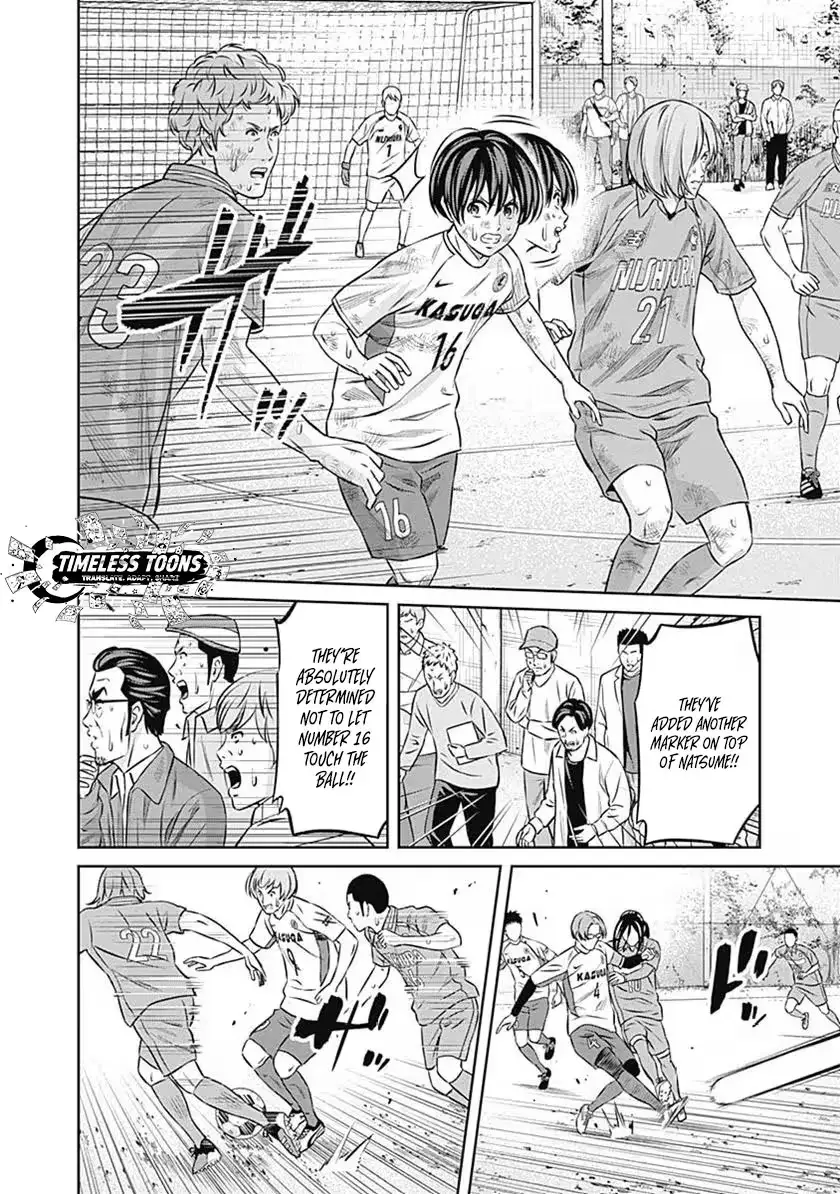 Tiempo Chapter 50 page 5 - 