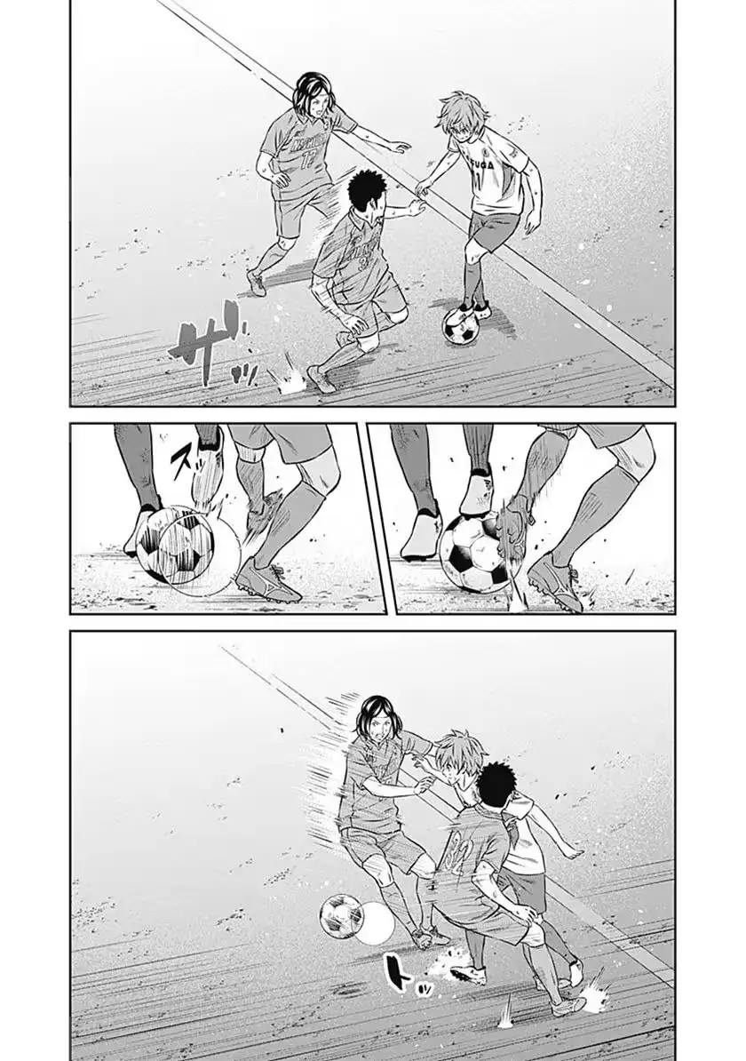 Tiempo Chapter 50 page 8 - 
