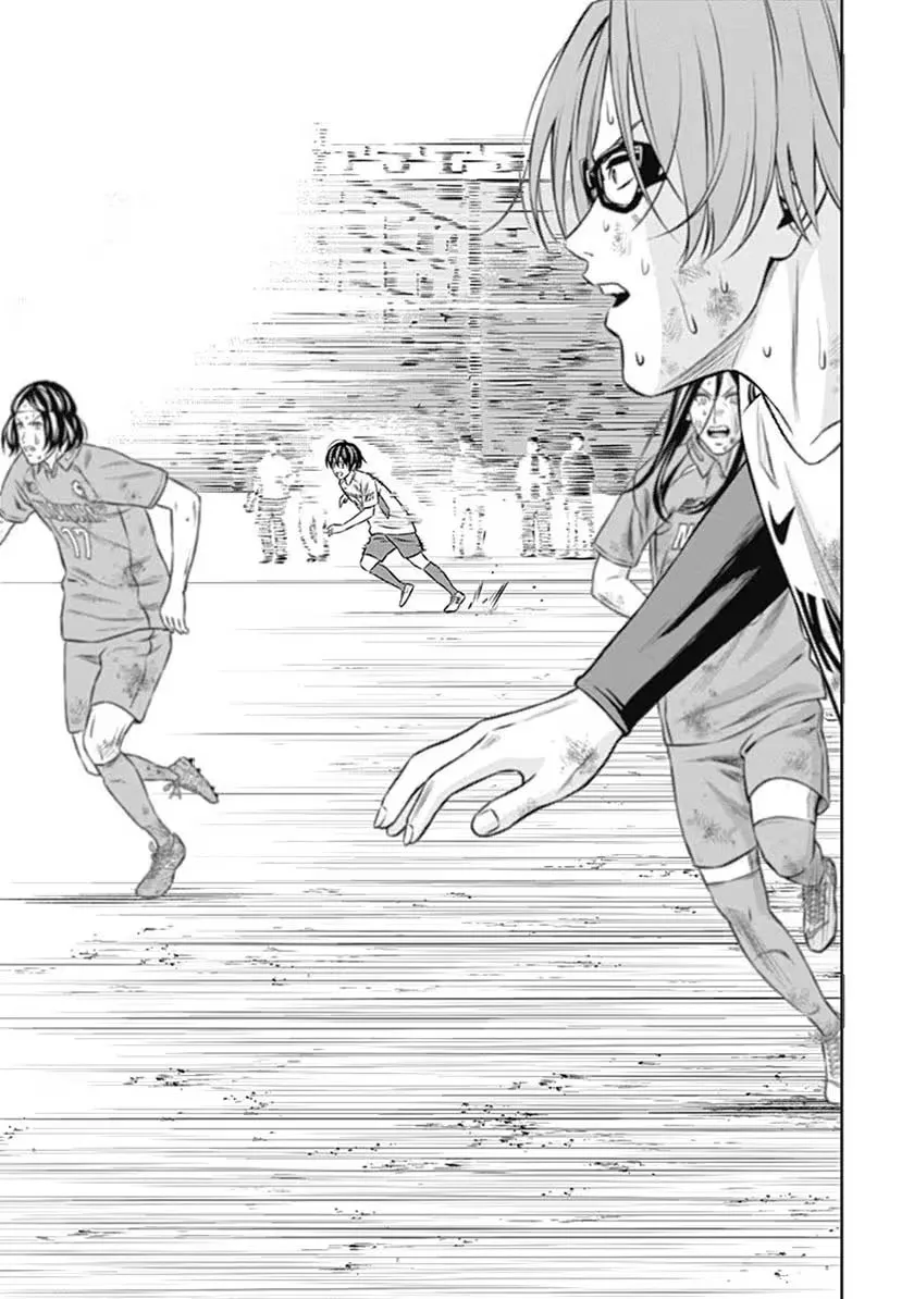 Tiempo Chapter 51 page 15 - 