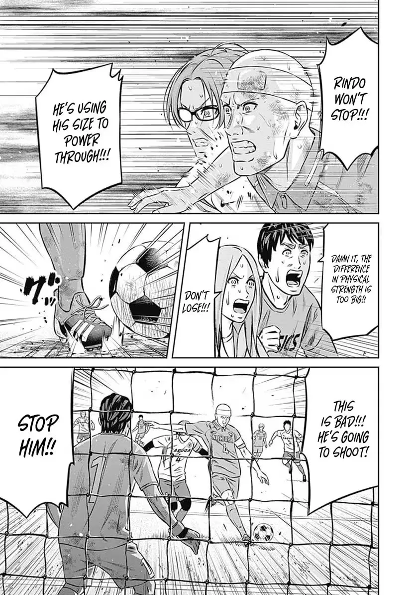 Tiempo Chapter 51 page 6 - 