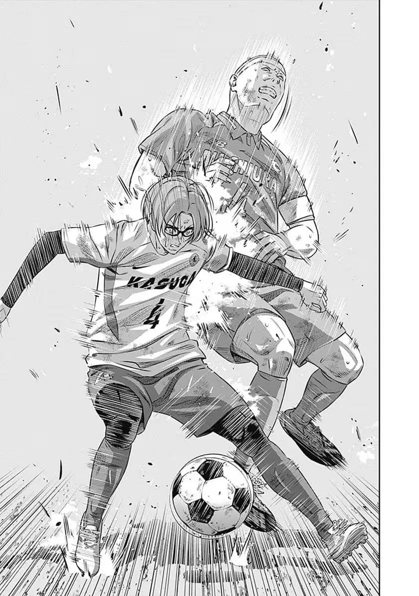 Tiempo Chapter 51 page 8 - 