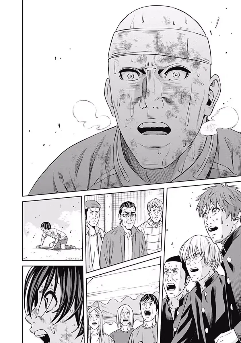 Tiempo Chapter 52 page 20 - 