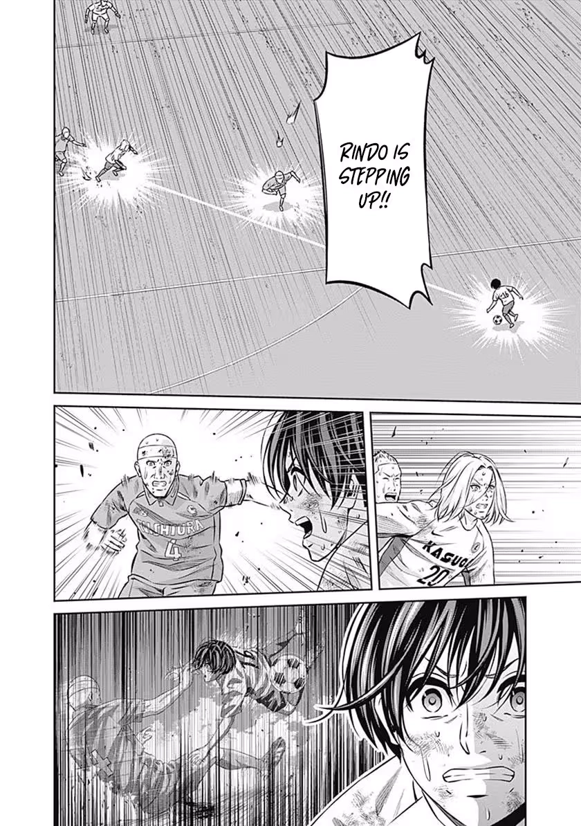 Tiempo Chapter 52 page 7 - 