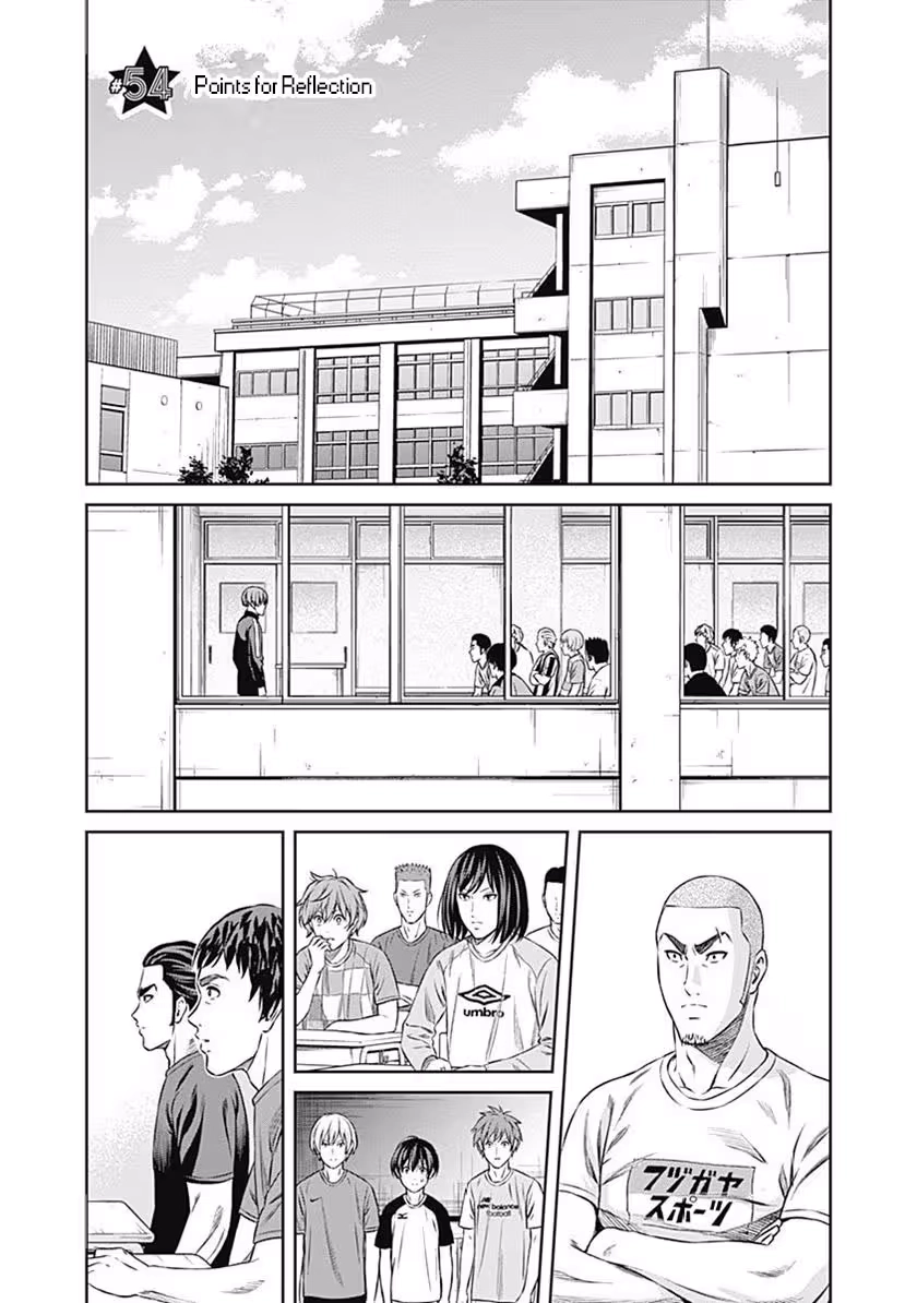 Tiempo Chapter 54 page 2 - 