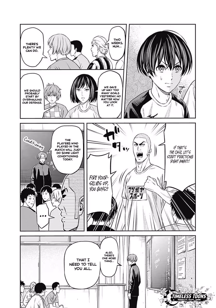 Tiempo Chapter 54 page 5 - 