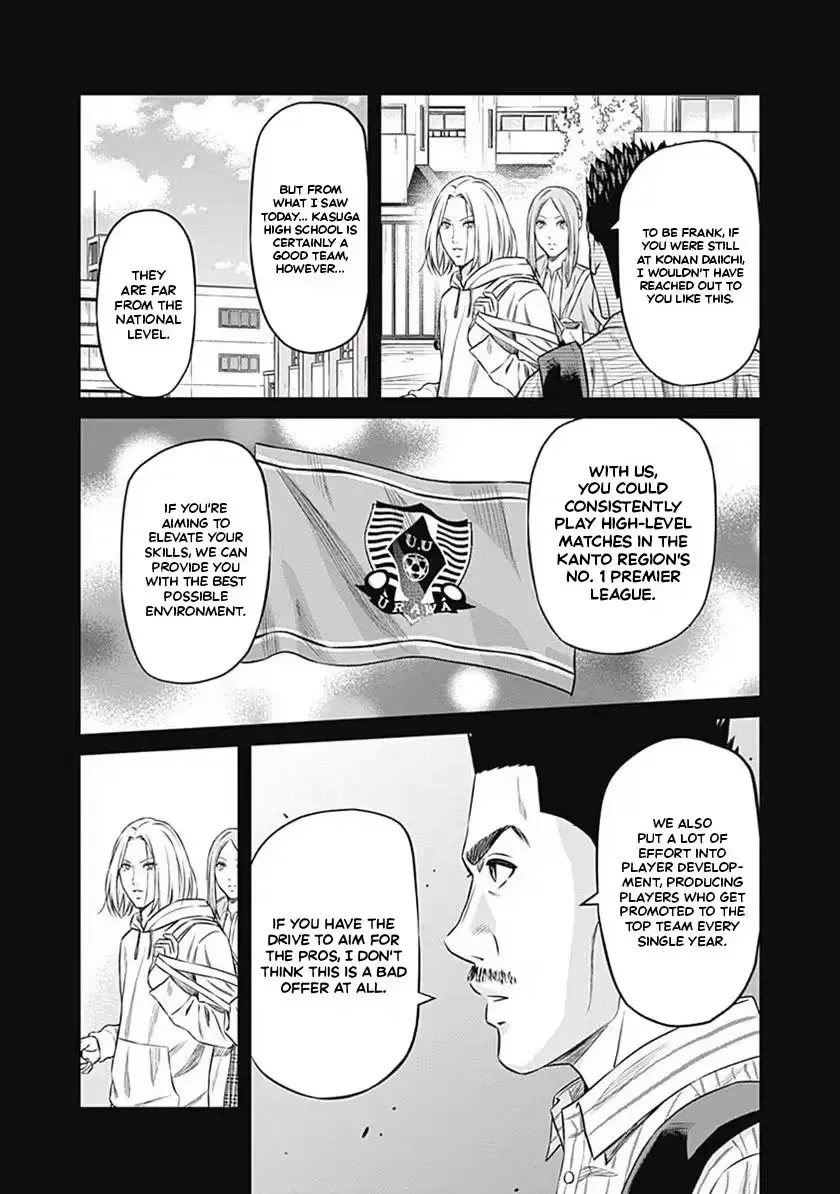 Tiempo Chapter 54 page 9 - 
