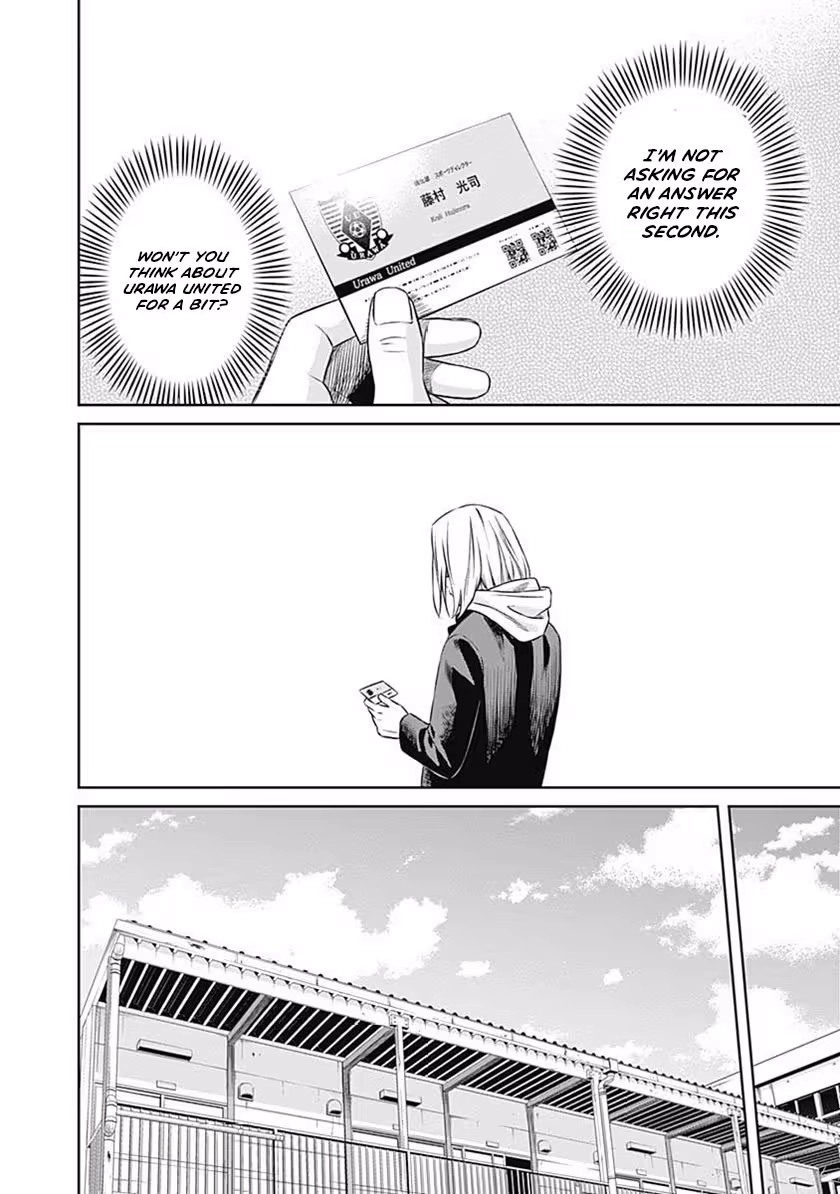 Tiempo Chapter 54 page 10 - 