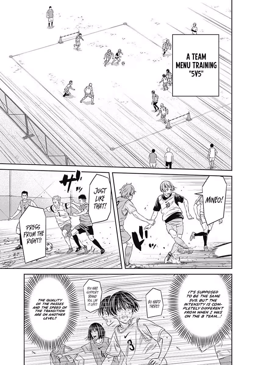 Tiempo Chapter 55 page 12 - 