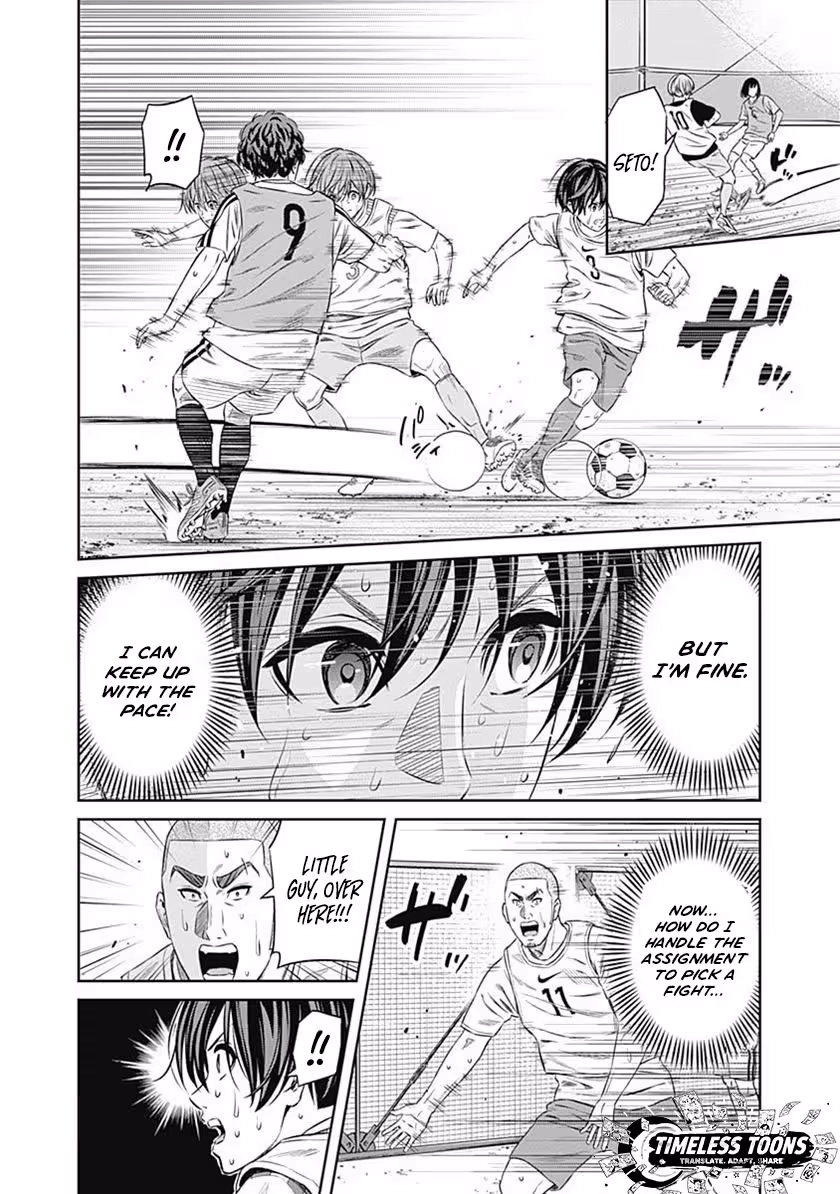 Tiempo Chapter 55 page 13 - 
